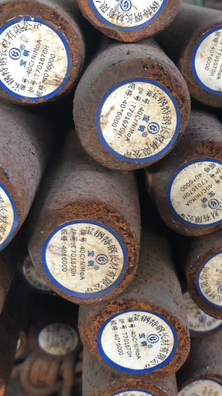 东西湖40CrNiMoA合金结构钢
