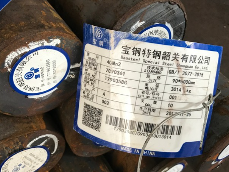 东西湖40Mn2合金结构钢