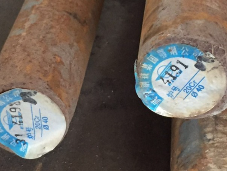 东西湖20Cr合金结构钢