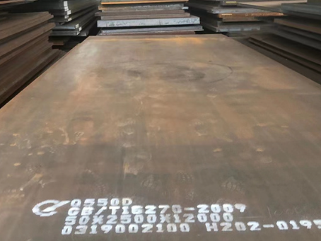 东西湖Q550高强钢板