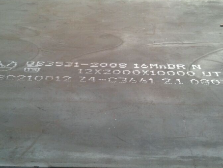 东西湖压力容器板