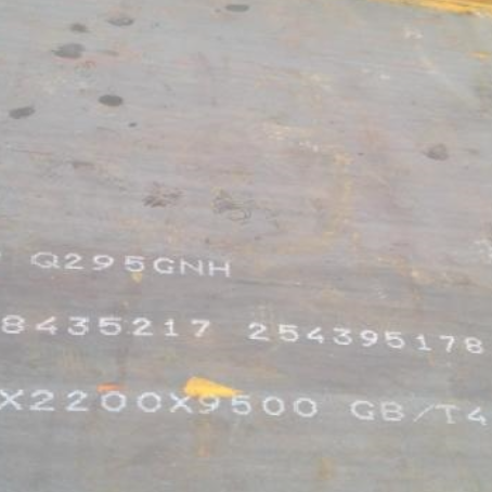 东西湖Q235NHB耐候板