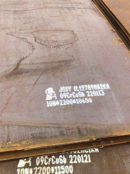 东西湖ND耐酸钢板